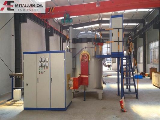 800 كيلوواط فرن ذوبان درجة حرارة عالية الفراغ فرن ذوبان الحثية عمر طويل